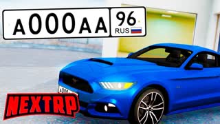 КУПИЛ САМЫЕ ДОРОГИЕ И БЛАТНЫЕ НОМЕРА НА СЕРВЕРЕ ! НОМЕРА ЗА 1.000.000 р НА НЕКСТ РП | NEXT RP MTA