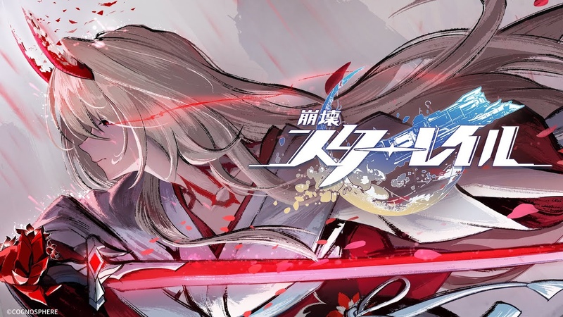 崩壊：スターレイル】千の星を巡る紀行PV「虚譚・浮世三千一刀繚断