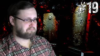 DOOM 3 ► ДРЕВНЕЕ ПРЕДУПРЕЖДЕНИЕ ► #19