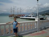 Фотография Чупина Яна