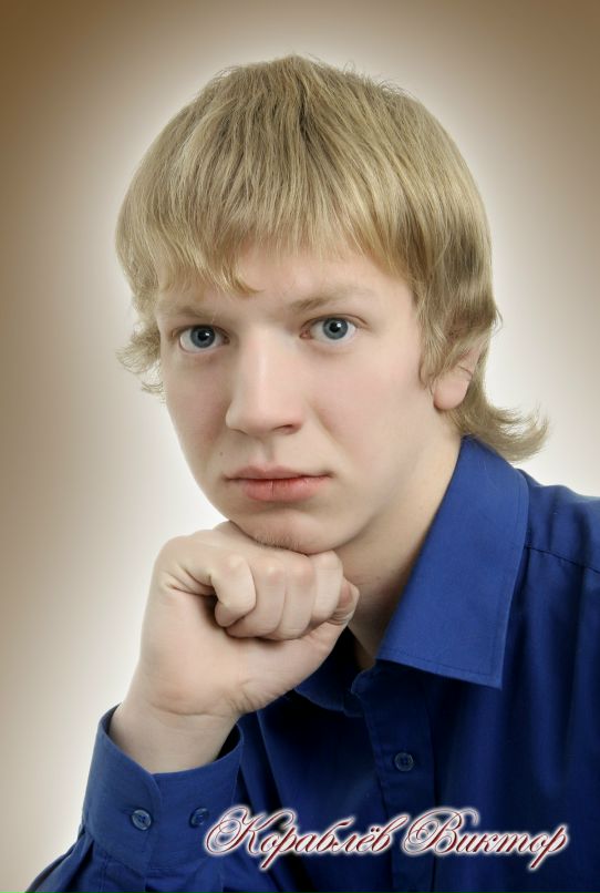 Виктор Кораблёв фотография #20