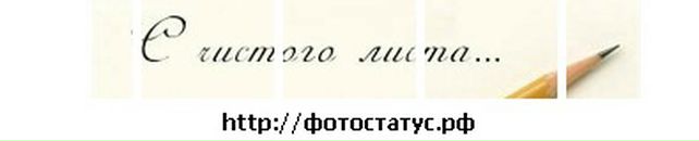 Назар Накінців фотография #8 (источник - https://vk.com/id131324022)