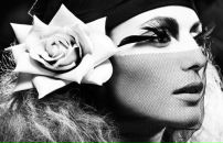 Фотография Радари Кати