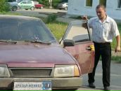 Фотография Радыгина Алексея