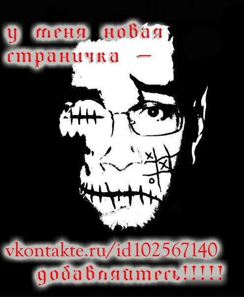 Сергей Мельник фото №1