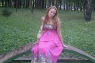 Фотография Демин Николай