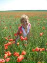 Іра Халамай фотография #8 (источник - https://vk.com/id103202717)