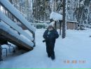 Фотография Угрюмовой Елены