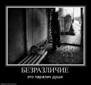 Вікторія Гранюк-Гедеон фотография #14 (источник - https://vk.com/id11711375)