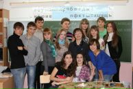 Фотография Аминевой Гульназ