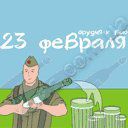 Віра Кінаш фотография #19 (источник - https://vk.com/id43908140)