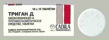 Sanya Yaninskiy фотография #20 (источник - https://vk.com/id16920291)