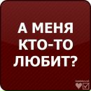 Володимир Смірнов фотография #5 (источник - https://vk.com/id125420376)