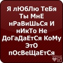 Юрік Гурік фотография #48 (источник - https://vk.com/id136193138)