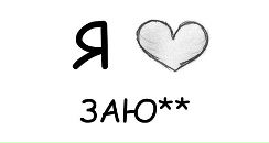 Андрій Лягоменко фотография #16 (источник - https://vk.com/id73083456)