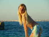 Фотография Поднебесниковой Наталии