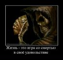 Фотография Бачурина Александра