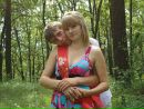 Фотография Фоминой Натальи