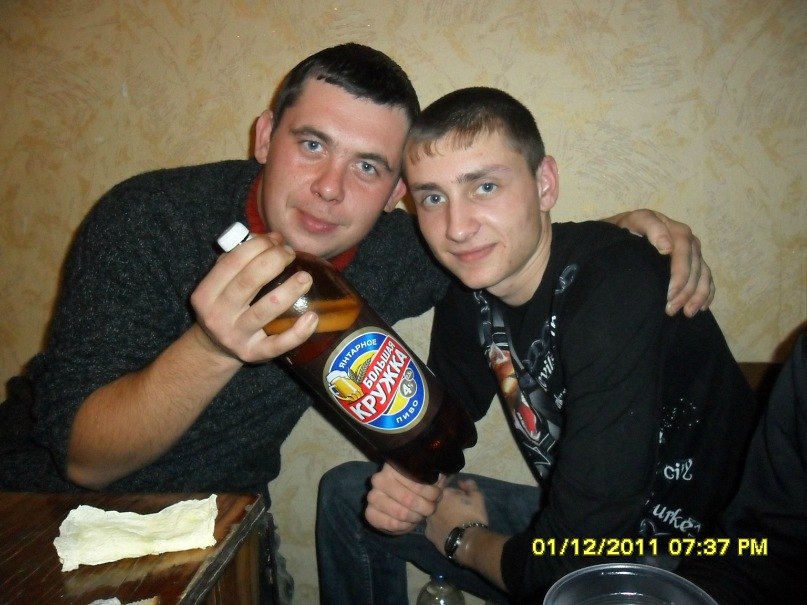 Женя Бычков фотография #19