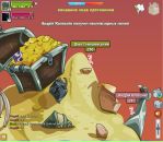 Андрій Колеснік фотография #37 (источник - https://vk.com/id69771073)