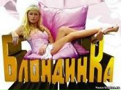 Фотография Буровой Ольги