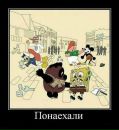 Фотография Табакова Дмитрия