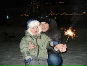 Фотография Лисицы Ирины