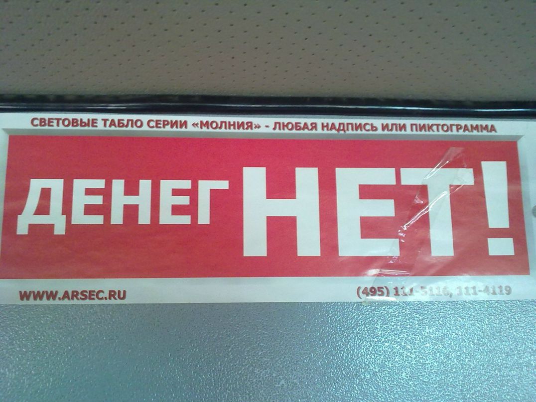 Сергей Молодкин фотография #13