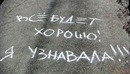Фотография Кумаровой Арины