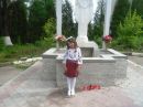 Лєра Козлова фотография #30 (источник - https://vk.com/id73840499)