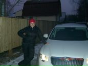 Фотография Бобровой Насти