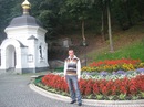 Сергій Чеберяк фотография #43 (источник - https://vk.com/id136853808)