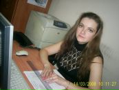 Фотография Певзнер Анны