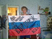 Фотография Сухинина Данилы