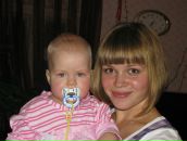 Фотография Демкович Анастасии