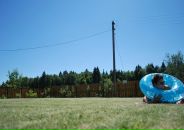 Фотография Викулина Андрея