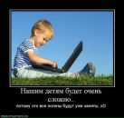 Ярослав Цвігун фотография #11 (источник - https://vk.com/id62915669)