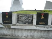 Дмитрий Ель фотография #36 (источник - https://vk.com/id964997)