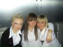 Инна Ступицкая фотография #31 (источник - https://vk.com/id170479004)
