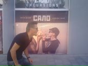 Роман Каліновський фотография #26 (источник - https://vk.com/id28520731)