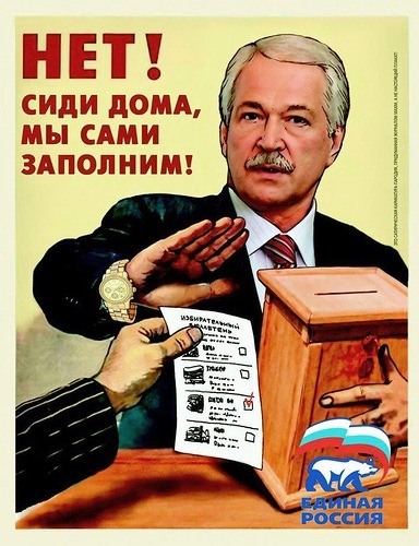 №17, Александр Жерноклёв, Los Angeles №17, Александр Жерноклёв, Los Angeles