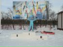 Фотография Лесных Натальи