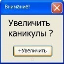 Фотография Кравцовой Екатерины