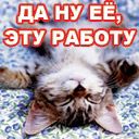Сергій Бондарук фотография #40 (источник - https://vk.com/id140370038)