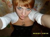 Фотография Калагиной Александры