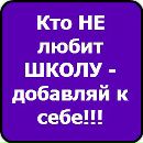 Діана Ващишин фотография #10 (источник - https://vk.com/id143417535)