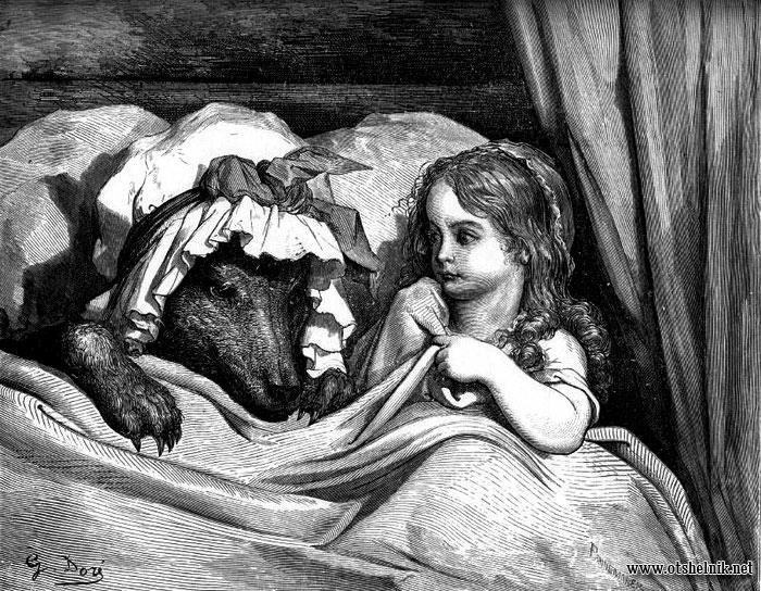 Катя Никитина фотография #15