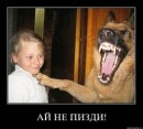 Юрій Лисий фотография #23 (источник - https://vk.com/id50758008)