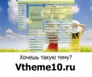 Віктрія Ляда фотография #1
