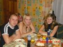 Фотография Баёва Славы